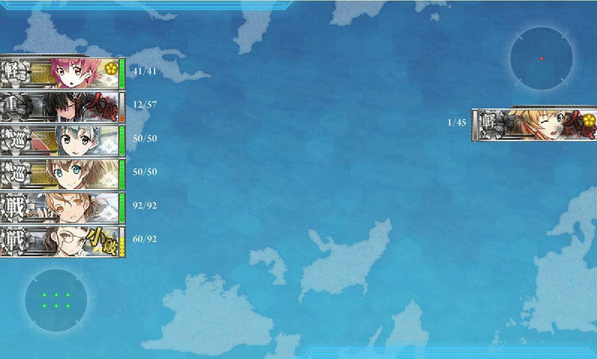 阿武隈がついに改二になる事案 ねこさんなのでした