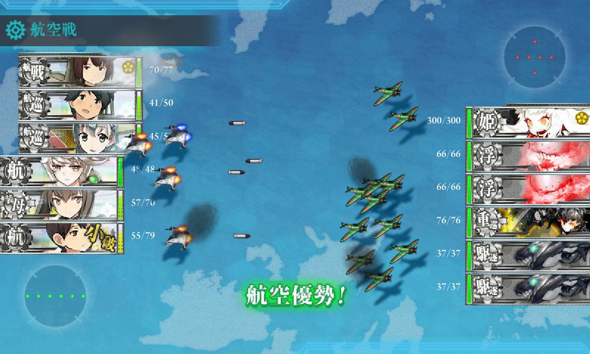 3 5北方棲姫周回で戦1空3ルート でも難航する事案 ねこさんなのでした 3 5北方棲姫周回で戦1空3ルート でも難航する事案 ねこさんなのでした