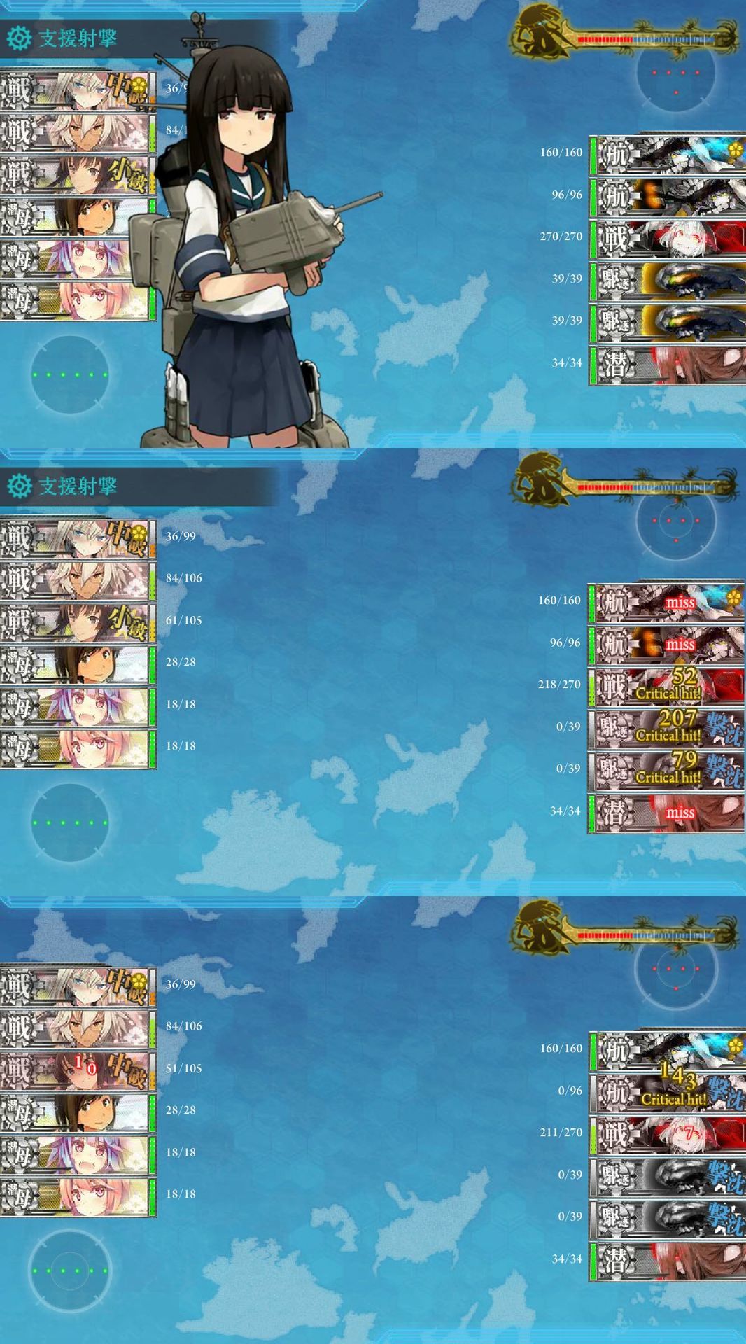 そろそろイベント前モードに移行という事案 ねこさんなのでした