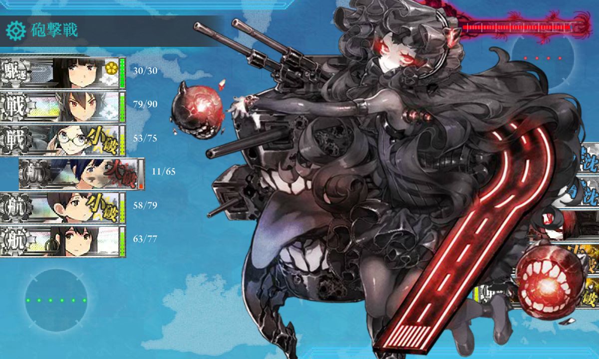 初雪もe5ゴスロリ離島棲鬼と一戦を交えるのです ねこさんなのでした 初雪もe5ゴスロリ離島棲鬼と一戦を交えるのです ねこさんなのでした