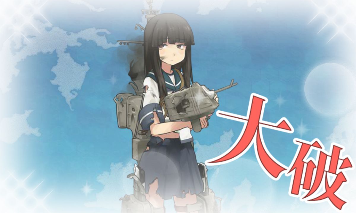 しばふ駆逐隊で南方海域支援艦隊遠征の調査です ねこさんなのでした